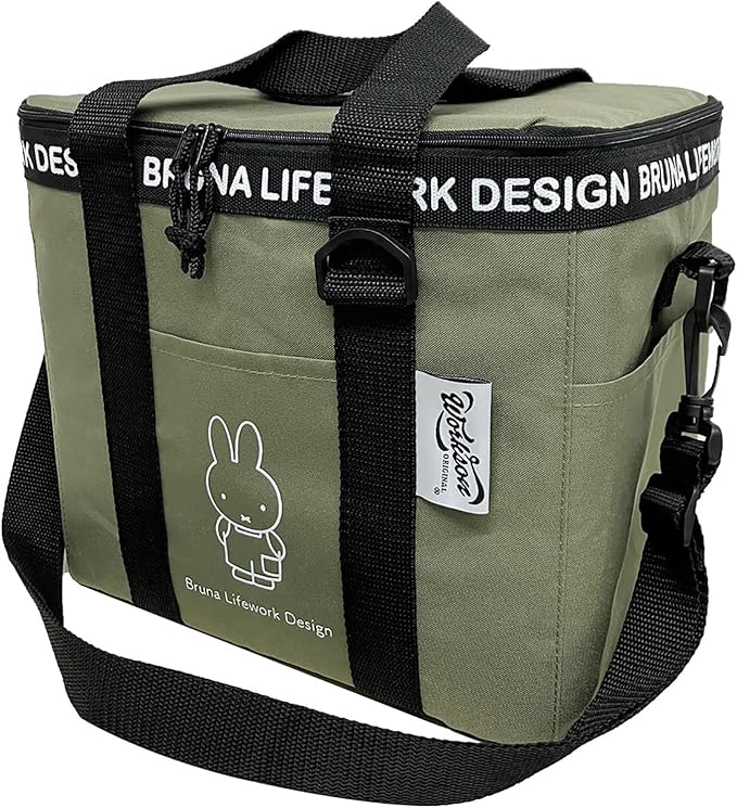Rakuten - 送料無料　マリオ miffy DIY 保冷ソフトクーラーバッグ KH 　ミッフィー　カーキ　保冷ショルダーバッグ　J-72646