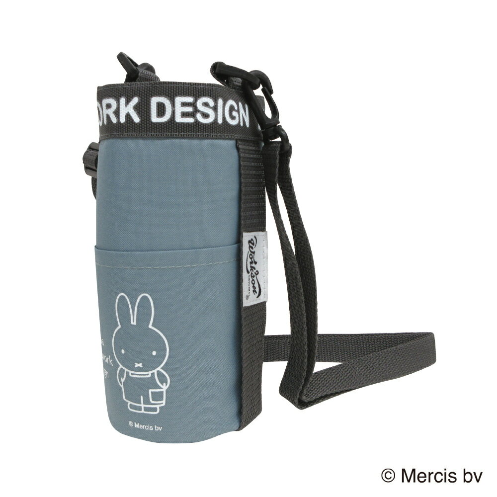 乐天商城 - □送料無料□　マリオ miffy DIY 保冷ペットボトルケース BL 　ミッフィー　ブルー　ペットボトルケース