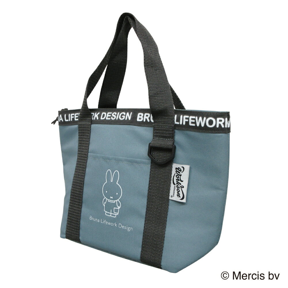 Rakuten - 送料無料　マリオ miffy DIY 保冷ミニトートバッグ BL 　ミッフィー　保冷バッグ　ブルー　J-73055