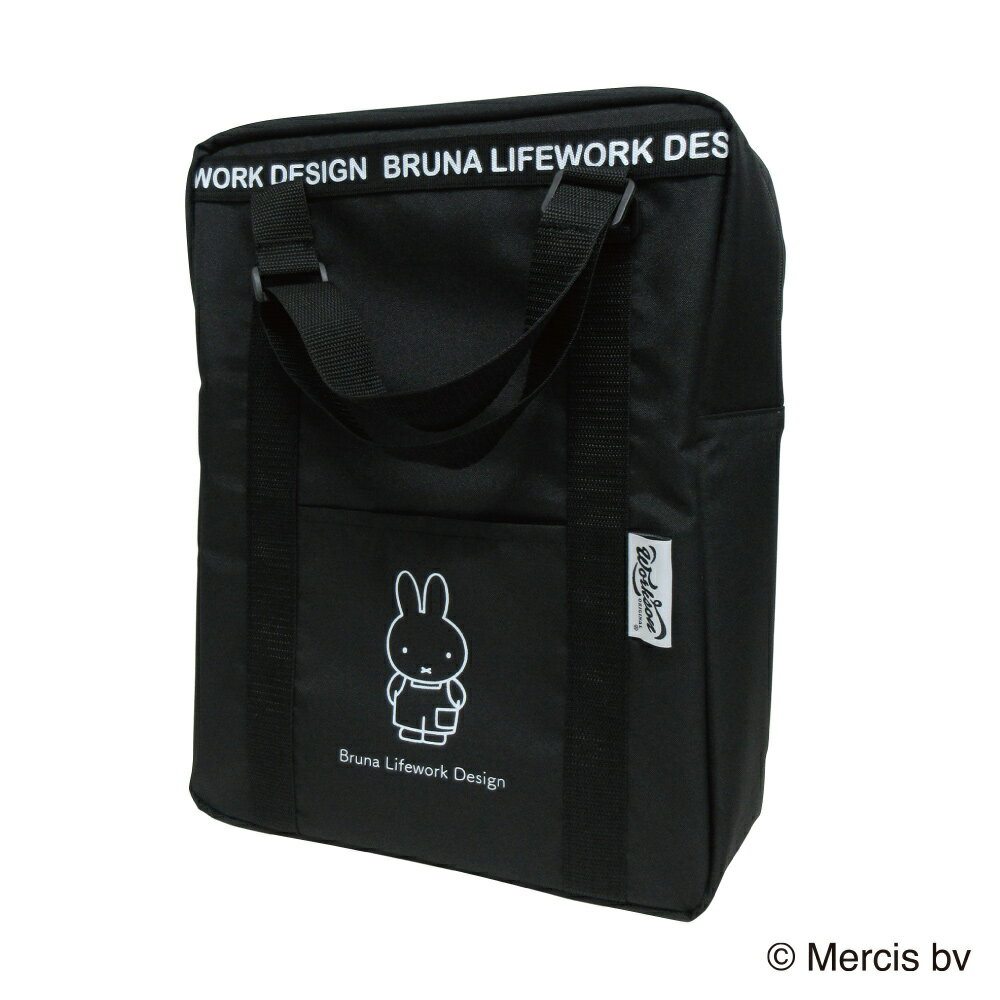 乐天商城 - 送料無料　マリオ miffy DIY 保冷2WAYリュック BK J-73057　ミッフィー　保冷バッグ　保冷リュック　ブラック