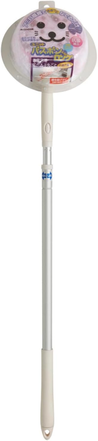 Rakuten - 送料無料　山崎産業　ユニットバスボンクン 伸縮　抗菌ロング　ピンク　 N-AL P
