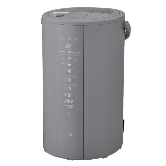 楽天市場】象印 加湿器 スチーム式 加湿量480ml／hの通販