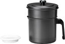 送料無料 高木金属 KWP-0.9 フッ素コート 活性炭油ろ過ポット W 0.9L