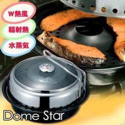 ��3000�߰ʾ�����̵���������ͥ���DomeStar�ʥɡ��ॹ�����ˡ�smtb-k�ۡ�kb��