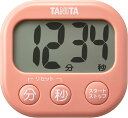 ★送料無料★代引・同梱不可タニタ 抗菌でか見えタイマー コーラルピンク TD-429-PK(1個)