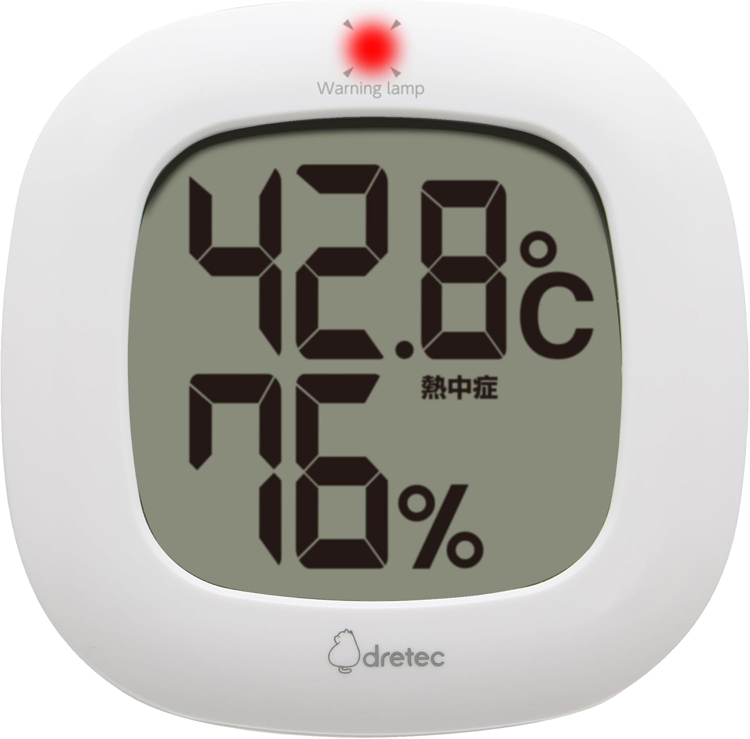 ★送料無料★代引・同梱不可★ドリテック デジタル温湿度計 ルミール　O-423WT