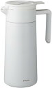 送料無料 HARIO (ハリオ)セラミックコーティング 真空 二重 保温ポット 実用容量 800ml コーヒーサーバー ホワイト CHP-800-W