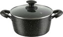 送料無料 和平フレイズ ダブルマーブルα 両手鍋 22cm IH・ガス対応 RB-2123