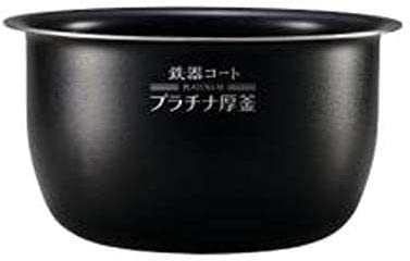 楽天市場】npbj10の通販 楽天市場】npbj10の通販