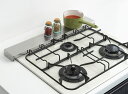 送料無料 ヨシカワ Hi! すっきりフィットする排気口カバー ステンレス 1306204 シルバー