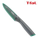 ◎送料無料◎　ティファール(T-fal) K13406 ペティナイフ ペアリングナイフ 9cm フレッシュキッチン チタン強化コーティング