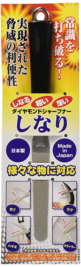 ★送料無料★代引・同梱不可★サンクラフト ダイヤモンドシャープナー しなり ブラック　包丁 ハサミ カマ スライサー研ぎ