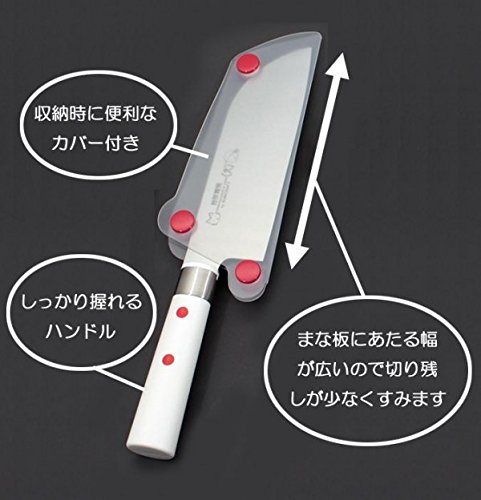 ★送料無料★代引・同梱不可★サンクラフト 台所育児 子供用包丁 右利き用 カバー付き DI-101 2