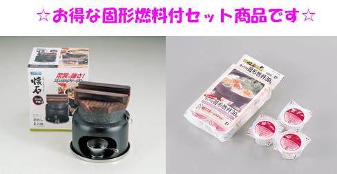 ��3000�߰ʾ�����̵�����̳�ƻ�����졦Υ�硦���̡���彣�ʳ��ˡ��ѡ����°���ȥ��󥰥ޡ��֥���г��ᤷ������ե��å�1���H-5364�ܲ�����女����ѥ��å��ոǷ�ǳ��30g6����H-5742