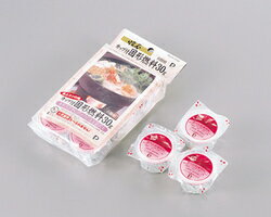 3980円以上送料無料 パール金属 懐石 卓上コンロ用カップ付固形燃料30g 6個組 H-5742