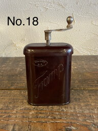 【#018】 TRAMP bakelite small coffee mill