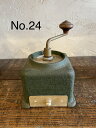 【#024】 Park Green and Campany cast aluminum coffee mill