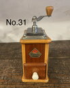 【#031】 PeDe wood box coffee mill Nr. 548 コーヒー専門店が厳選する本物のアンティークミル 商品番号：31メーカー：ドイツ PeDe社大きさ：W15 cm×D14 cm×H18.5 cm（突起部含む）製...