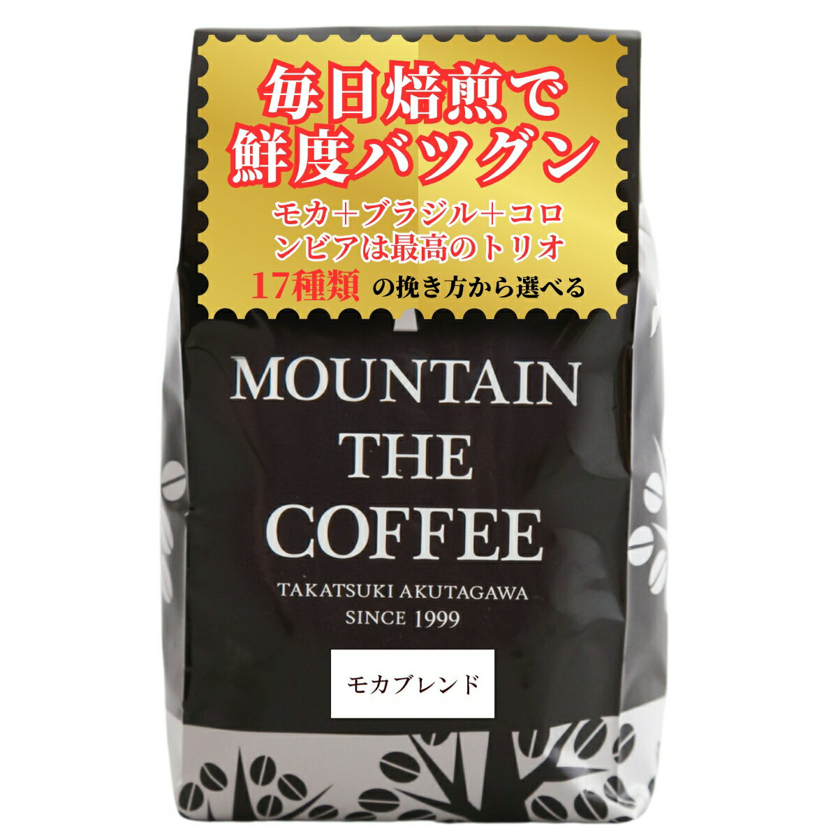 �������������ҡ��ޥ���ƥ� �����ҡ�Ʀ �⥫�֥���300g��150g��2�ޡˡڥե롼�ƥ���;����Ĥ��ޥ���ɥ����ס��⥫�����������������ˤ�������Υ֥��ɥ�...