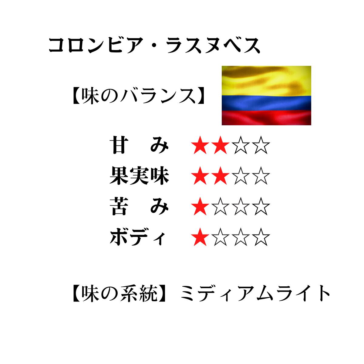 thum3