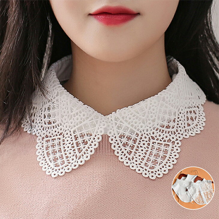 スカラップレース付け襟 レディース 付け襟 レース フラワー柄 デザインアクセント 重ね着風 シンプル 韓国系ファッション 春 秋 冬 20代 30代 40代 50代 ワンピスター