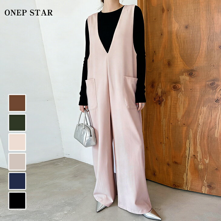 [50% OFF on May 15th! Coupon Available] V-Neck Jumpsuit for Women - Wide-Leg Pants, Deep V-Neck, Sleeveless, Figure-Flattering, Spring, Autumn, Winter, for Women in their 20s, 30s, 40s, and 50s - One Piece Star