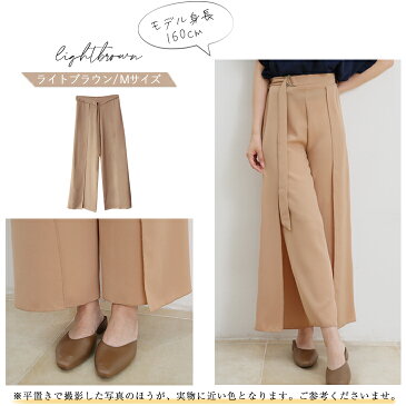 即納 ワイドパンツ ハイウェスト レディース パンツ 秋冬 スリット ガウチョパンツ 涼しい ロング丈 プチプラ レディースファッション 大人 大きいサイズ おしゃれ ウエストゴム オフィス カジュアル きれいめ 黒 シフォン 生地 マキシ丈 七分丈 20代 30代 40代