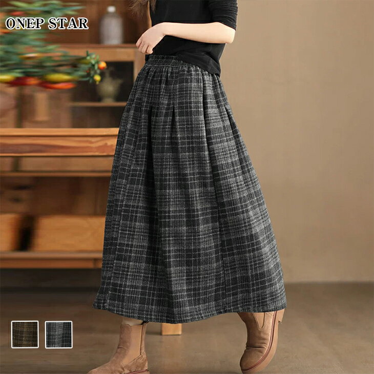 【11/10　50%OFF！24H限定クーポンで】チェック柄タックスカート ロングスカート レディース スカート チェック柄 ロング ウエストゴム 着映え 大人カジュアル 秋 冬 春 20代 30代 40代 50代 ワンピスターのサムネイル