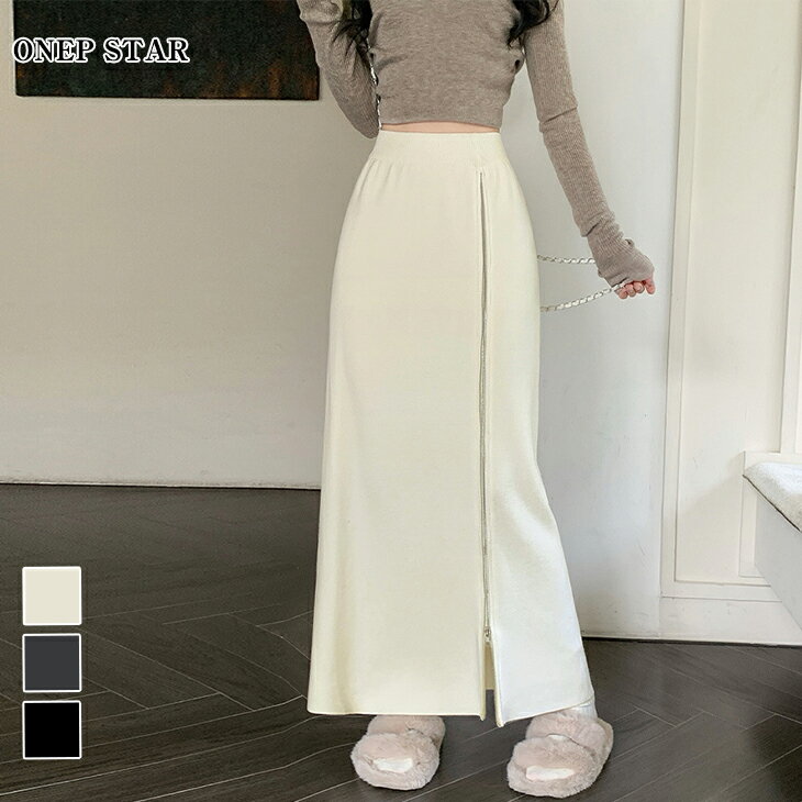 【12/3 50%OFF！2点購入クーポンで】フロントジップリブウエストニットスカート レディース スカート ニット ロング ジップスリット 着映え シンプル カジュアル 秋 冬 春 20代 30代 40代 50代 ワンピスター