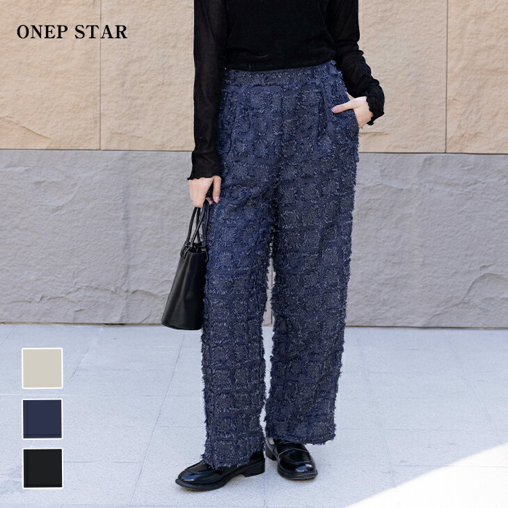 【11/10　50%OFF！24H限定クーポンで】フリンジパンツ ワイドパンツ スラックスパンツ ボトムス パンツ ロング ゆったり 楽ちん カジュアル オフィス 仕事着 ふんわり レディースファッション 40代 50代 60代 ワンピスター 春 夏 秋 新作のサムネイル