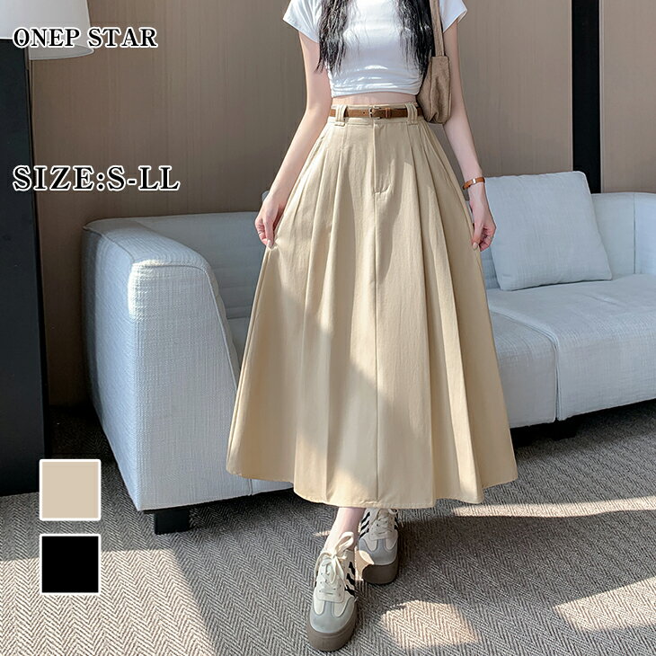 【3/15 50%OFF！24H限定クーポンで】ロング丈Aラインスカート レディース スカート ロング丈 Aライン プリーツ ポケット付き 体型カバー 大人カジュアル 春 秋 20代 30代 40代 50代 ワンピスター