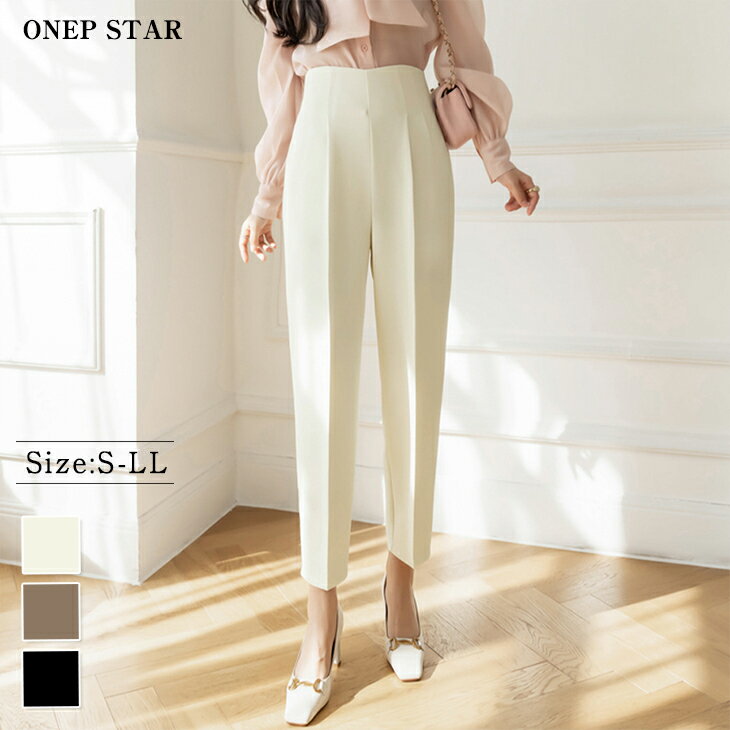 【3/15 50%OFF！24H限定クーポンで】センタータック×テーパードパンツ レディース パンツ テーパード センタープレス ストレートパンツ 後ろファスナー 大人カジュアル 春 秋 20代 30代 40代 50代 ワンピスター
