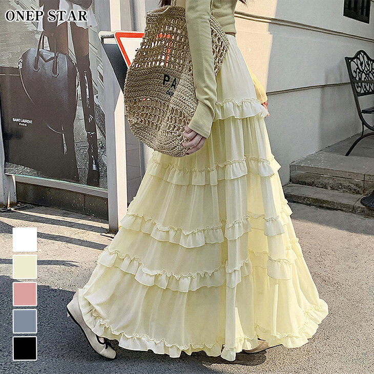 【2/16 50%OFF！2点購入クーポンで】ティアードフレアスカート レディース スカート ロング丈 ティアード フレア シアー素材 ウエストゴム 裏地 フェミニン 春 秋 20代 30代 40代 50代 ワンピスター