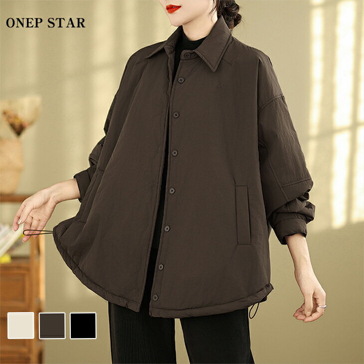 【12/3 50%OFF！2点購入クーポンで】ドローストリングオーバーサイズジャケット レディース アウター シャツジャケット 長袖 ドロスト ポケット付き カジュアル 秋 冬 春 20代 30代 40代 50代 ワンピスター