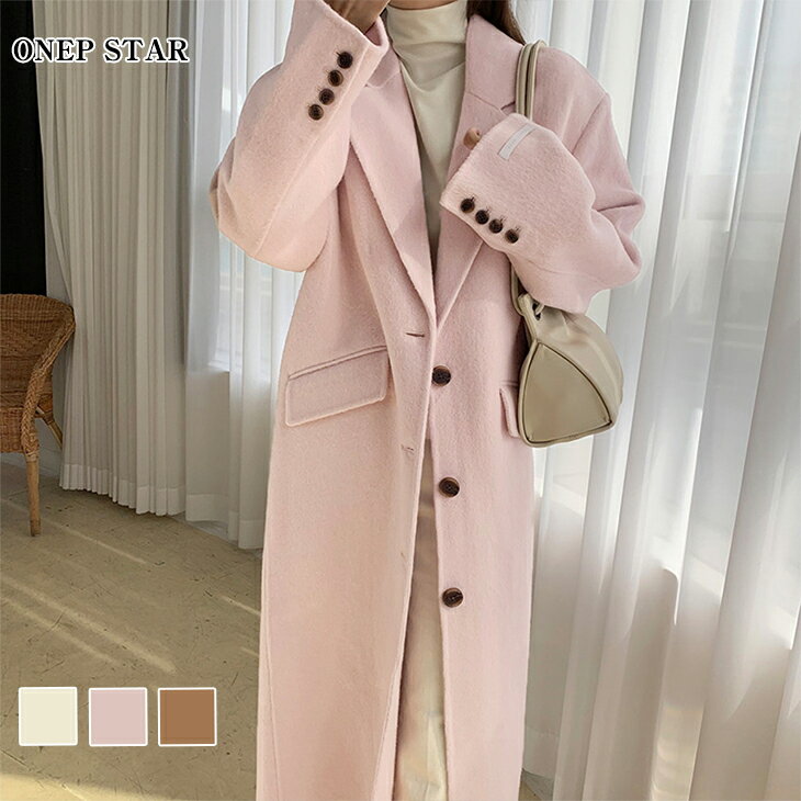 【11/9 55%OFF！3点購入クーポンで】ウール調テーラード風コート レディース チェスターコート ロング ウール調 スリット入り シンプル カジュアル きれいめ 秋 冬 20代 30代 40代 50代 ワンピスターのサムネイル