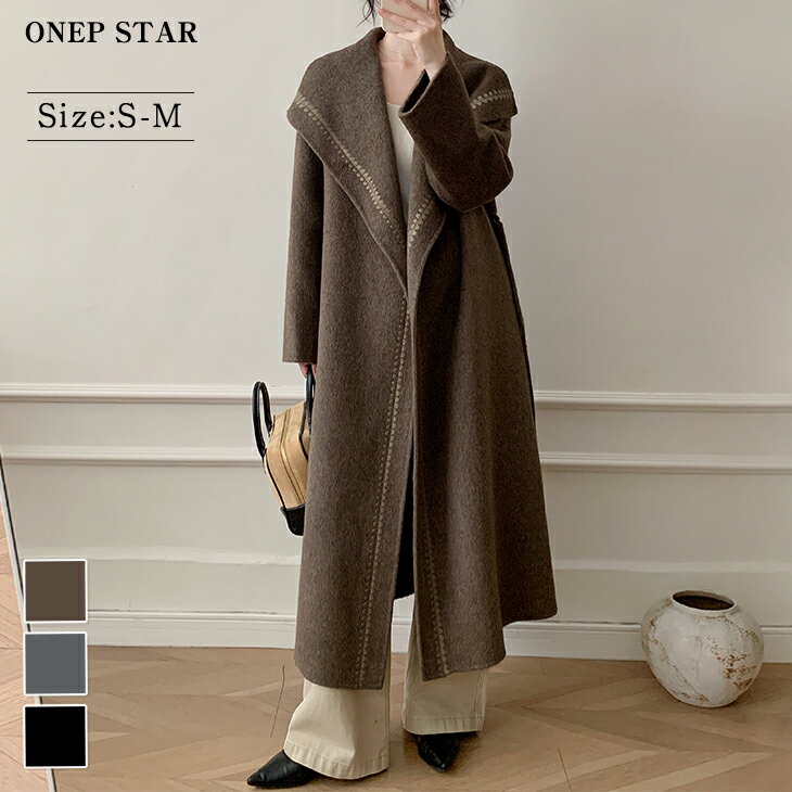 【11/15　50%OFF！24H限定クーポンで】ウール調ベルト付きロングコート レディース コート ロング ベルト付き ダブルカラー ステッチ入り ゆったり 上品 カジュアル 秋 冬 ワンピスターのサムネイル