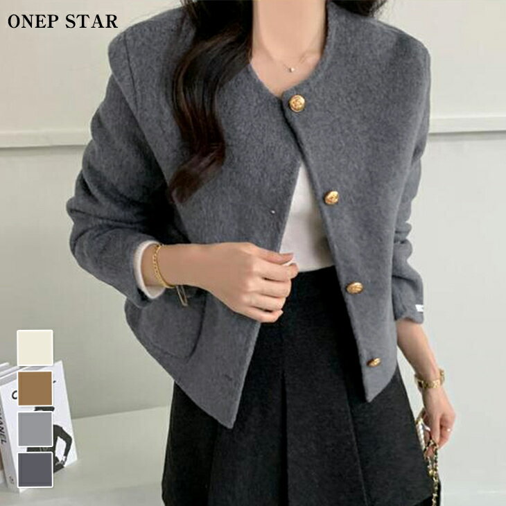 【12/3 50%OFF！2点購入クーポンで】ゴールドボタン付きウール調ジャケット レディース ノーカラージャケット ウール調 ラウンドネック 長袖 上品 カジュアル 秋 冬 20代 30代 40代 50代 ワンピスター