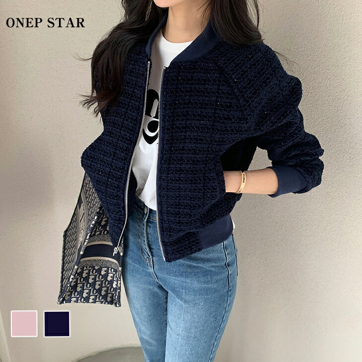 【2/20 50%OFF！24H限定クーポンで】キルティング調ボンバージャケット レディース ブルゾン ボンバー キルティング調 フロントジップ リブ付き カジュアル 韓国風 秋 冬 20代 30代 40代 50代 ワンピスター