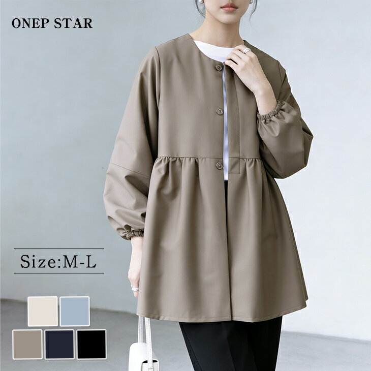 ��P10�ܡ�24���ָ��ꥯ���ݥ��50%OFF����7ʬµ �ڥץ�� �饦��ɥͥå� �ܥ�塼�ॹ�꡼�� �ȥåץ� �������� Ĺµ ���󥰾� ��ǥ������ե��å���...