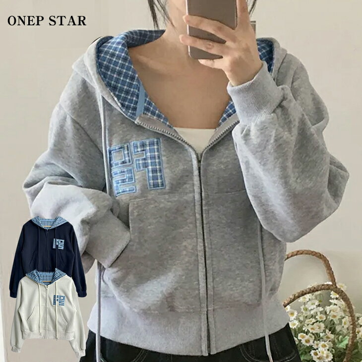 【50%OFF！新作限定クーポンで】チェック柄フード裏地付きパーカー レディース パーカー ジップアップ チェック柄切替 長袖 ドロップショルダー 大人カジュアル 秋 冬 20代 30代 40代 50代 ワンピスター