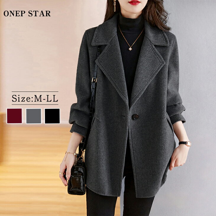 【12/30　50%OFF！2点購入クーポンで】テーラードミドルコート インナー見せ ラペルデザイン 上品 クラシック ジャケット コート レディース ショートコート ハーフ丈 テーラード 襟付き ボタン 無地 シンプル ベーシック 定番 仕事用 リクルート オフィスカジュアル 20代