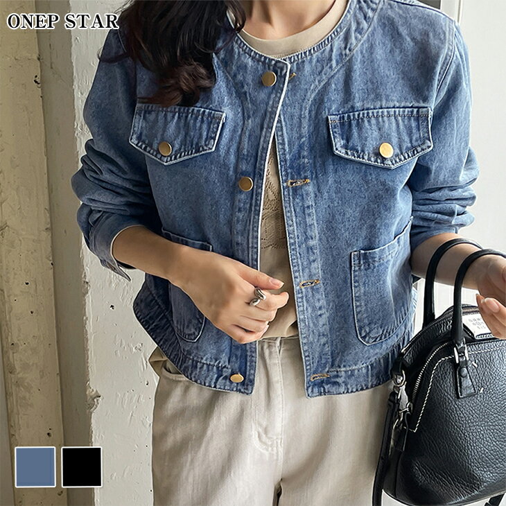【2/20 50%OFF！24H限定クーポンで】デニムジャケット レディース アウター ノーカラー デニム ラウンドネック クロップド丈 ボタンフロント 長袖 大人カジュアル 春 秋 20代 30代 40代 50代 ワンピスター