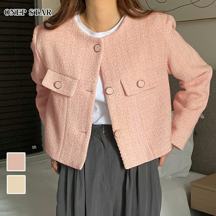 Rakuten - 【6/16 50%OFF！2点購入クーポンで】ステッチ入りツイード風クロップドジャケット レディース ジャケット クロップ丈 長袖 ポケット ラウンドネック 大人カジュアル 春 秋 20代 30代 40代 50代 ワンピスター