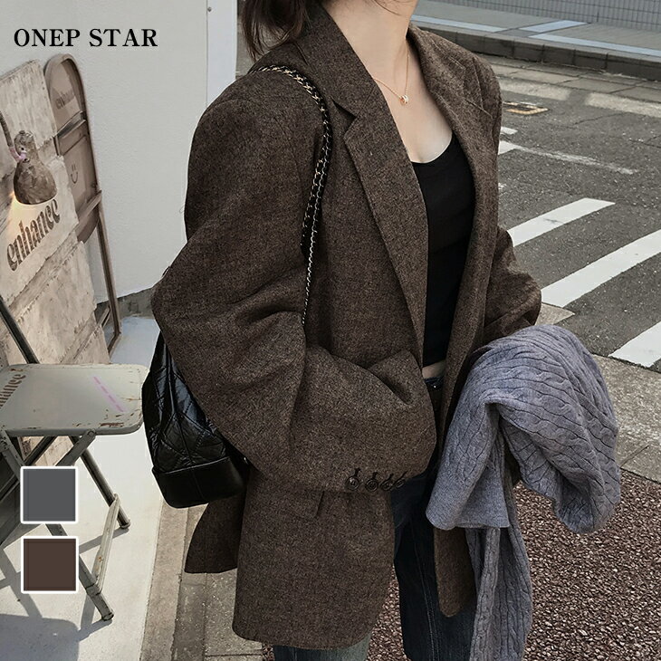 【2/14 45%OFF！3点で55％OFFクーポンで】オーバーサイズジャケット レディース ジャケット オーバーサイズ テーラードジャケット 長袖 ポケット ゆったり 大人カジュアル 春 秋 20代 30代 40代 50代 ワンピスター