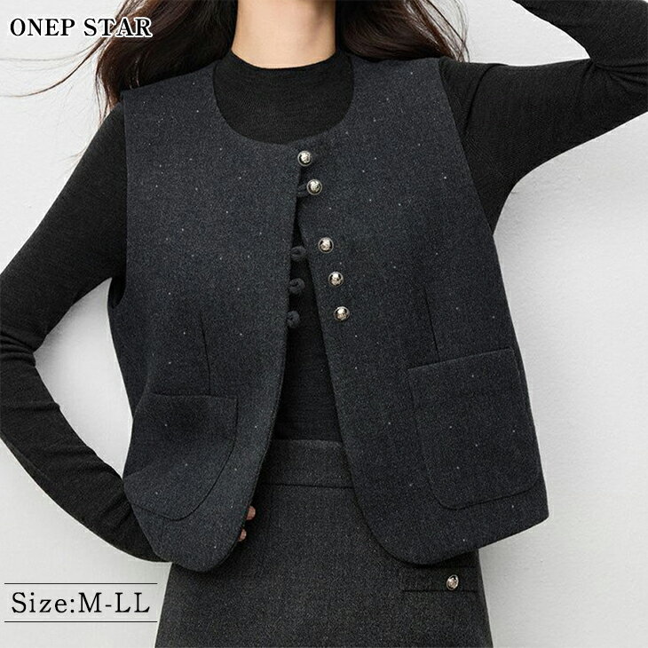 【2/20 50%OFF！24H限定クーポンで】ノーカラーデザインベスト レディース トップス ベスト ジレ ノーカラー 前開き デザインベスト レイヤード 大人カジュアル 春 秋 20代 30代 40代 50代 ワンピスター