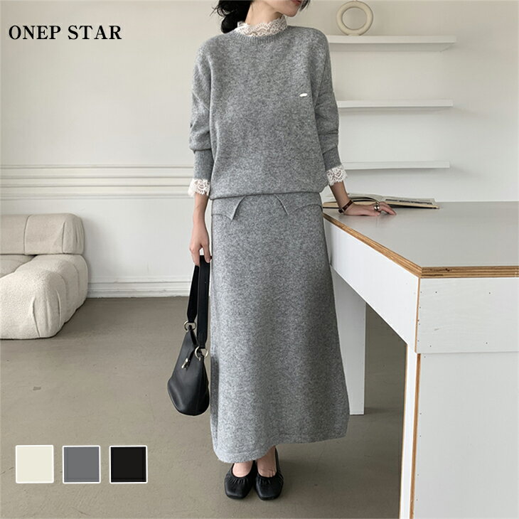 【1/13 55%OFF！3点購入クーポンで】襟&袖レース付きニットセットアップ レディース セット ...