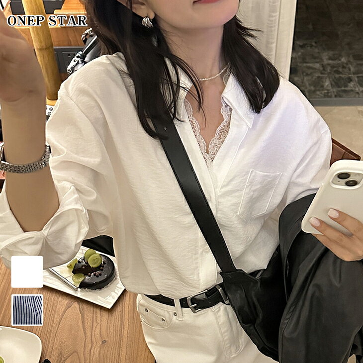 【2/21 50%OFF！2点購入クーポンで】レース付きストライプシャツ レディース トップス 長袖 ストライプ シャツ レース付き ポケット付き きれいめ 大人カジュアル 春 秋 20代 30代 40代 50代 ワンピスター