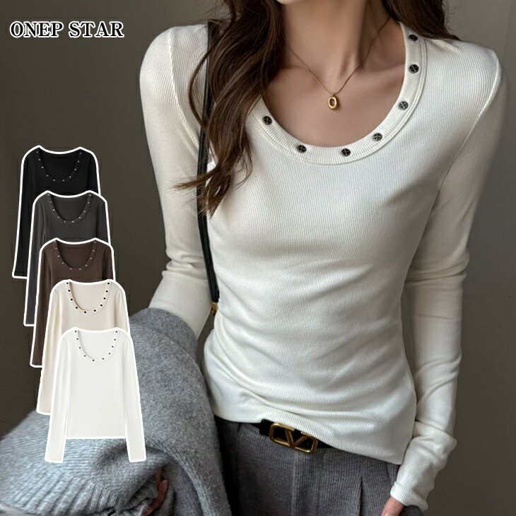 【12/3 50%OFF！2点購入クーポンで】スタッズ付きラウンドネックトップス レディース カットソー 長袖 スクープネック スタッズ付き シンプル 着映え カジュアル 春 秋 冬 20代 30代 40代 50代 ワンピスター