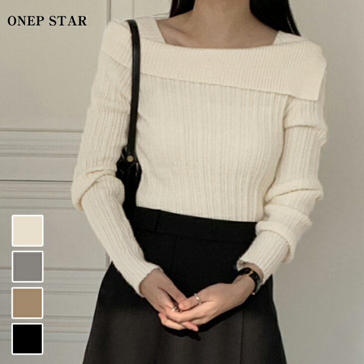 【12/3 50%OFF！2点購入クーポンで】ワイドカラーリブニットトップス レディース ニット 長袖 ワイドカラー リブ編み 着映え シンプル カジュアル 春 秋 冬 20代 30代 40代 50代 ワンピスター