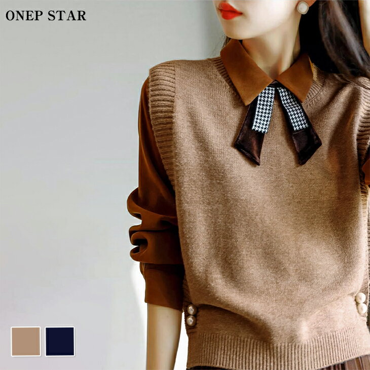 【11/12 50%OFF！2点購入クーポンで】パールボタン付きリブニットベスト レディース トップス ベスト ノースリーブ ニット リブ 着映え シンプル 大人カジュアル 秋 冬 春 20代 30代 40代 50代 ワンピスターのサムネイル